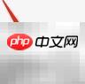 云贸通客服查看方法