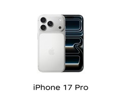 iPhone 17 Pro银色256GB直降1800