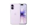 Apple iPhone 17 5G手机直降特惠！