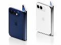 苹果2026年首发iPhone Ultra折叠屏，三大突破引领行业新标杆