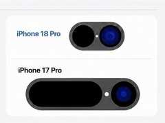 iPhone 18 Pro灵动岛大幅收窄30%，屏占比创新高并首发樱桃红配色
