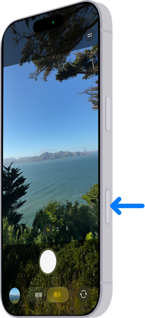 iPhone 17 麦克风没声音？先取下保护壳清洁麦克风