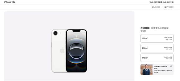 iPhone 15 Pro如何拍摄电影效果视频_iPhone 15 Pro专业摄影设置