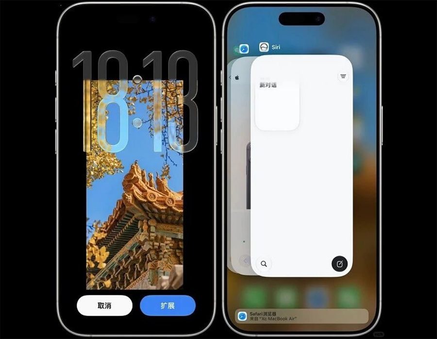 苹果16如何设置灵动岛实时天气_iPhone 16灵动岛功能设置