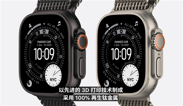 Apple Watch Ultra 2如何开启航位推算辅助导航_Apple Watch Ultra极端环境GPS