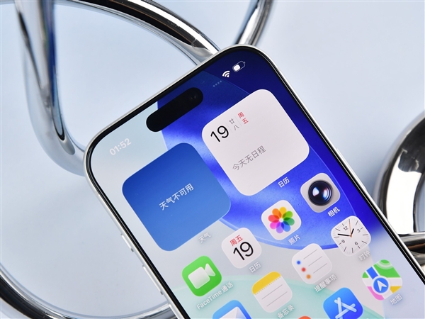 iPhone 14 Pro如何关闭灵动岛的通知干扰_iPhone灵动岛显示限制教程