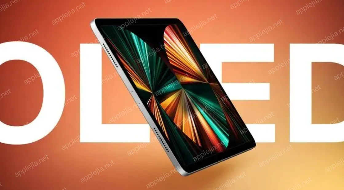 iPad Pro M4开启原彩显示步骤_iPad Pro M4屏幕显示优化