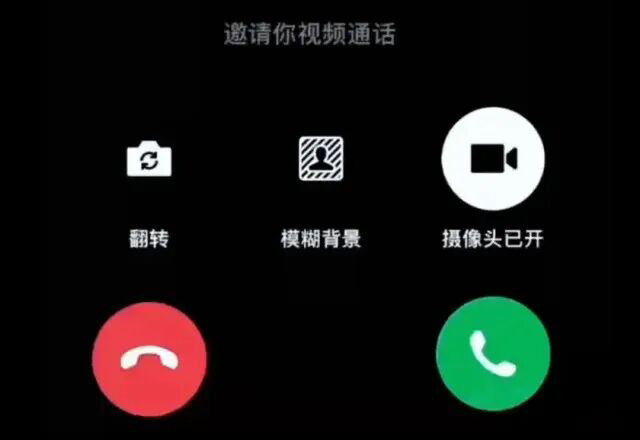 苹果14如何开启实时语音留言功能_iOS 17通话设置技巧