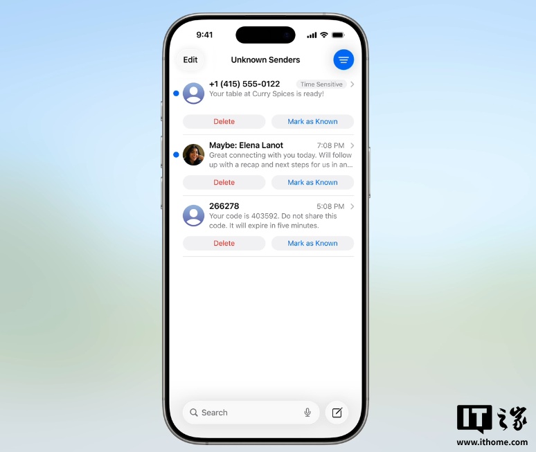 iPhone 15如何一键屏蔽所有垃圾短信？教你利用关键词过滤功能让收件箱变干净