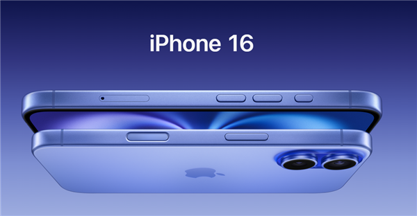 iPhone 16 如何设置单手模式？在辅助功能里开启便捷访问并在底端下滑。