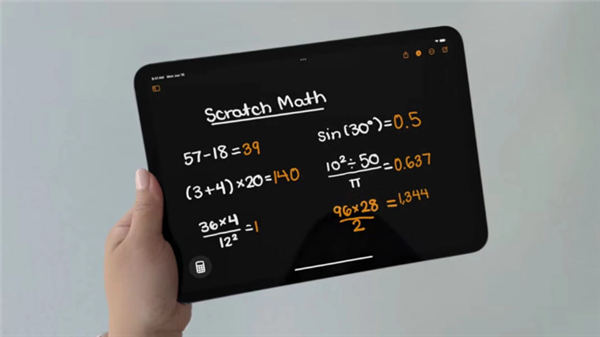 iPadOS 18如何使用计算器数学备忘录功能_iPad手写公式即时求解教程