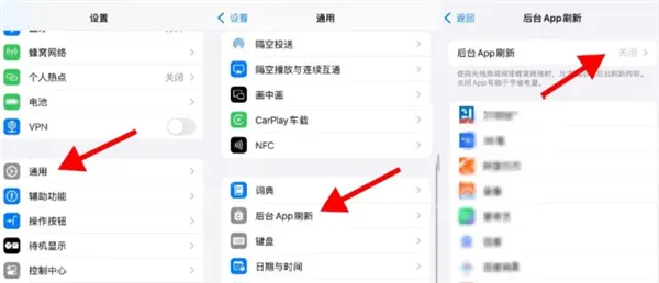 iOS输入法静音设置_iPhone 15键盘声音震动关闭技巧