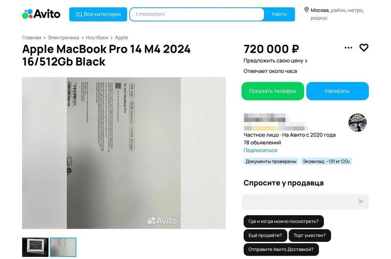 MacBook Pro M2 怎么使用预览签名 _ macOS 电子文档手写签名添加方法