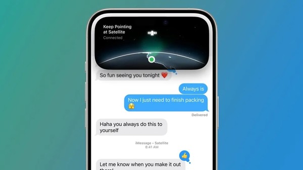 iPhone 15 如何通过卫星求助？在户外无信号区按照系统提示对准卫星方向即可。