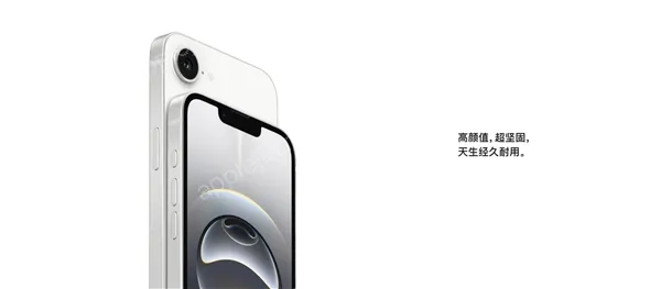iPhone 15左右耳声音平衡设置_单声道音频补偿指南