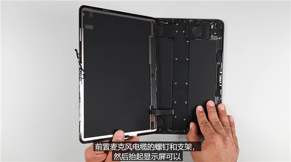iPad Pro如何设置屏幕录制麦克风声音_iPad带人声录屏教程