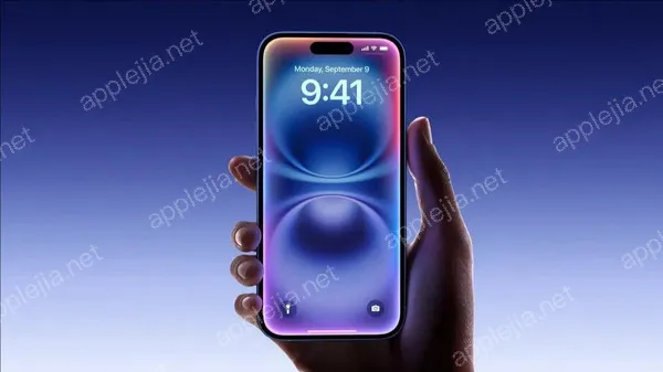 iPhone 13自动亮度功能异常导致屏幕变暗