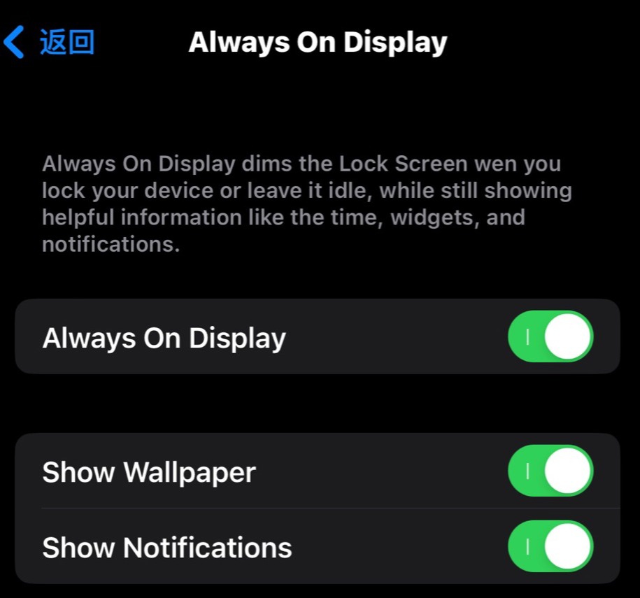 MacBook Air如何设置自定义锁屏壁纸_动态壁纸与屏保设置