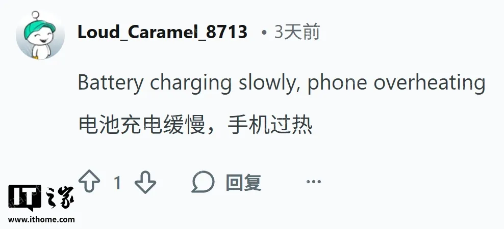 iPhone 13 Pro夏季充电发热充不进_苹果充电保护与降温方法