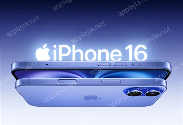 苹果14如何开启卫星紧急求助功能_iPhone安全救援设置