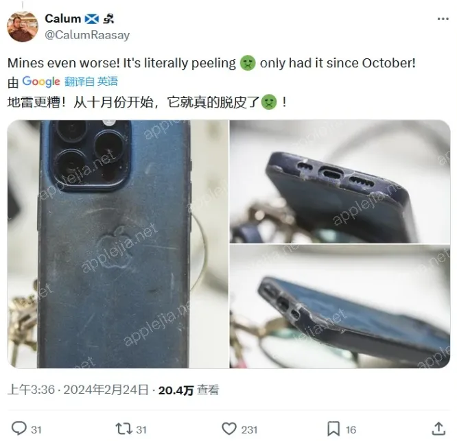 iPhone 15 SIM卡故障原因分析_iPhone 15网络连接问题诊断