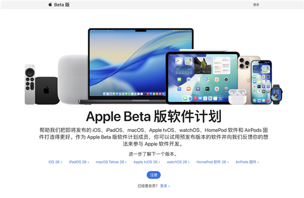 MacBook如何快速进入DFU模式_系统彻底崩溃后的恢复流程