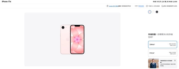 iPhone 13 系统存储占用几十 G？连接电脑通过 iTunes 进行一次备份还原可有效清理。