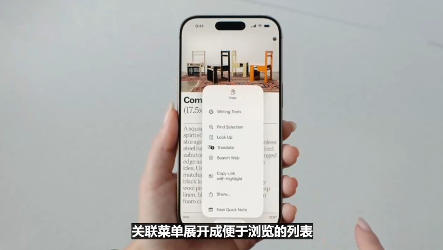 iPhone 15 怎么快速翻译网页？点击地址栏左侧按钮实现一键全翻