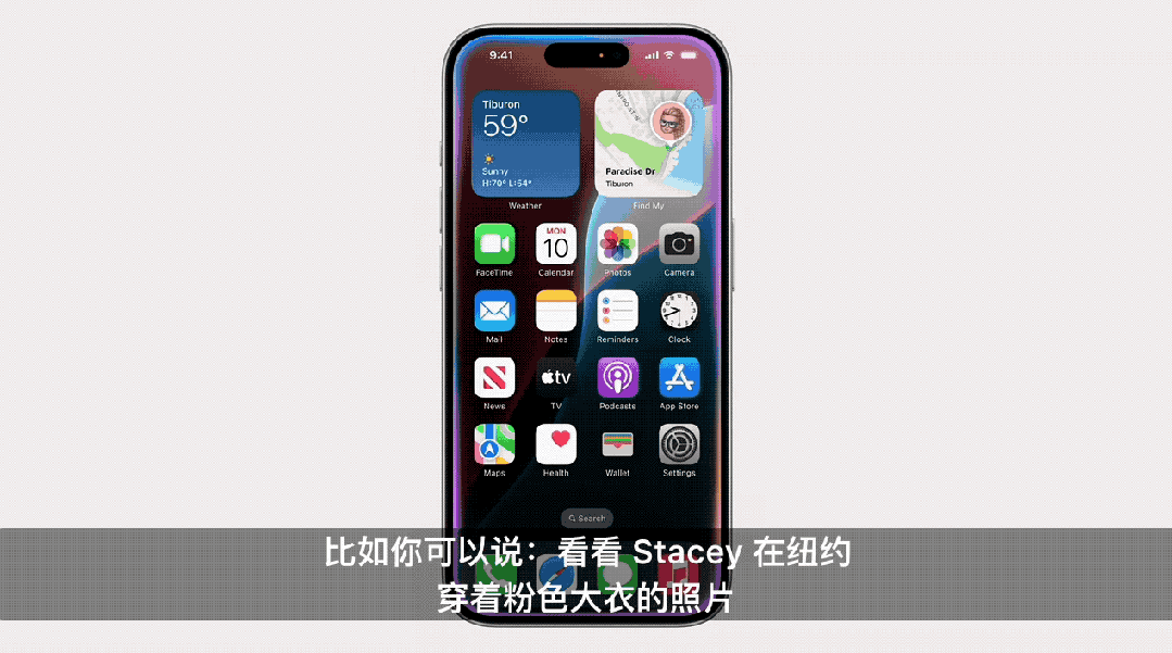 iPhone 15 如何通过照片找位置？在相册图片向上滑动即可查看详细的拍摄地点。