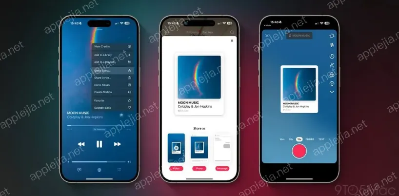 AirPods单声道音频合并全景声教程