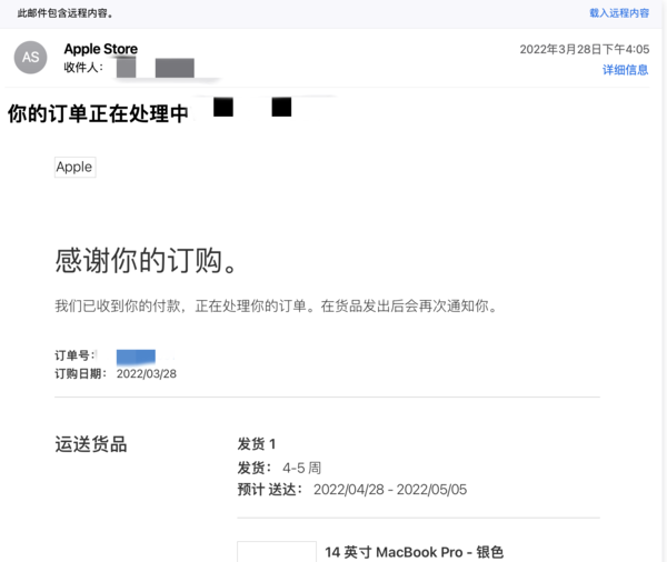 MacBook Air M2 怎么设置邮件自动回复 _ macOS 邮件客户端规则设置