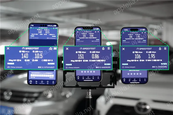 iPhone 15 Plus查看WiFi频段步骤_苹果手机网络状态检测