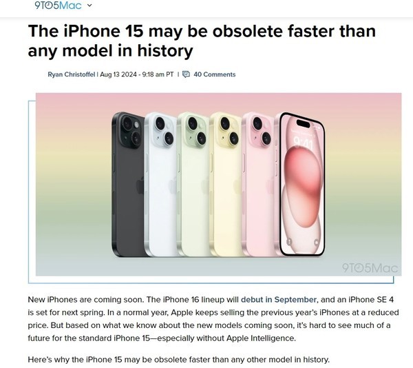 iPhone 15 Pro电池健康掉得快？教你三招延缓电池老化的小技巧