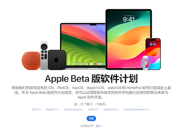iPadOS 18如何快速开启录屏并同步录入声音_iPad屏幕录制设置