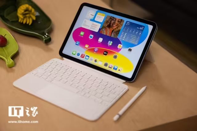 iPad Pro M4妙控键盘背光亮度如何调节_iPad键盘配件设置教程