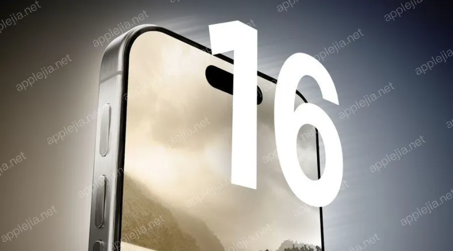 iPhone 15 Pro Max视频存储优化方法