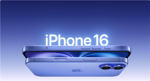 iPhone 16 屏幕太亮刺眼怎么办？开启色彩滤镜低白点值，晚上玩手机不流泪。