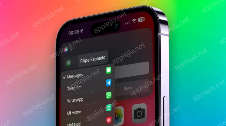 iPhone 16关闭通知声音技巧_弹窗显示不响铃配置