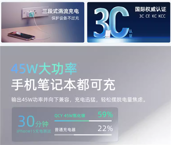iPhone 15如何优化电池健康设置_iPhone 15电池续航保养方法