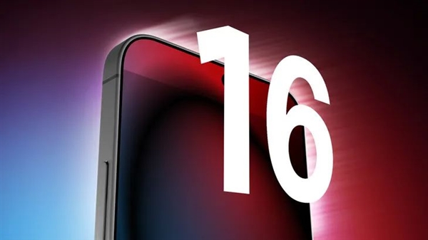 iPhone 16 怎么设置虚拟Home键？在辅助功能里打开‘辅助触控’即可。