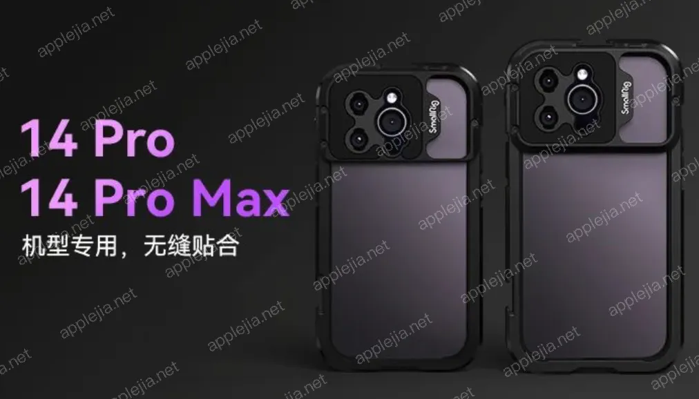 iPhone 14 Pro 如何开启 4800 万像素 ProRAW 拍照_iPhone 14 Pro 相机参数设置